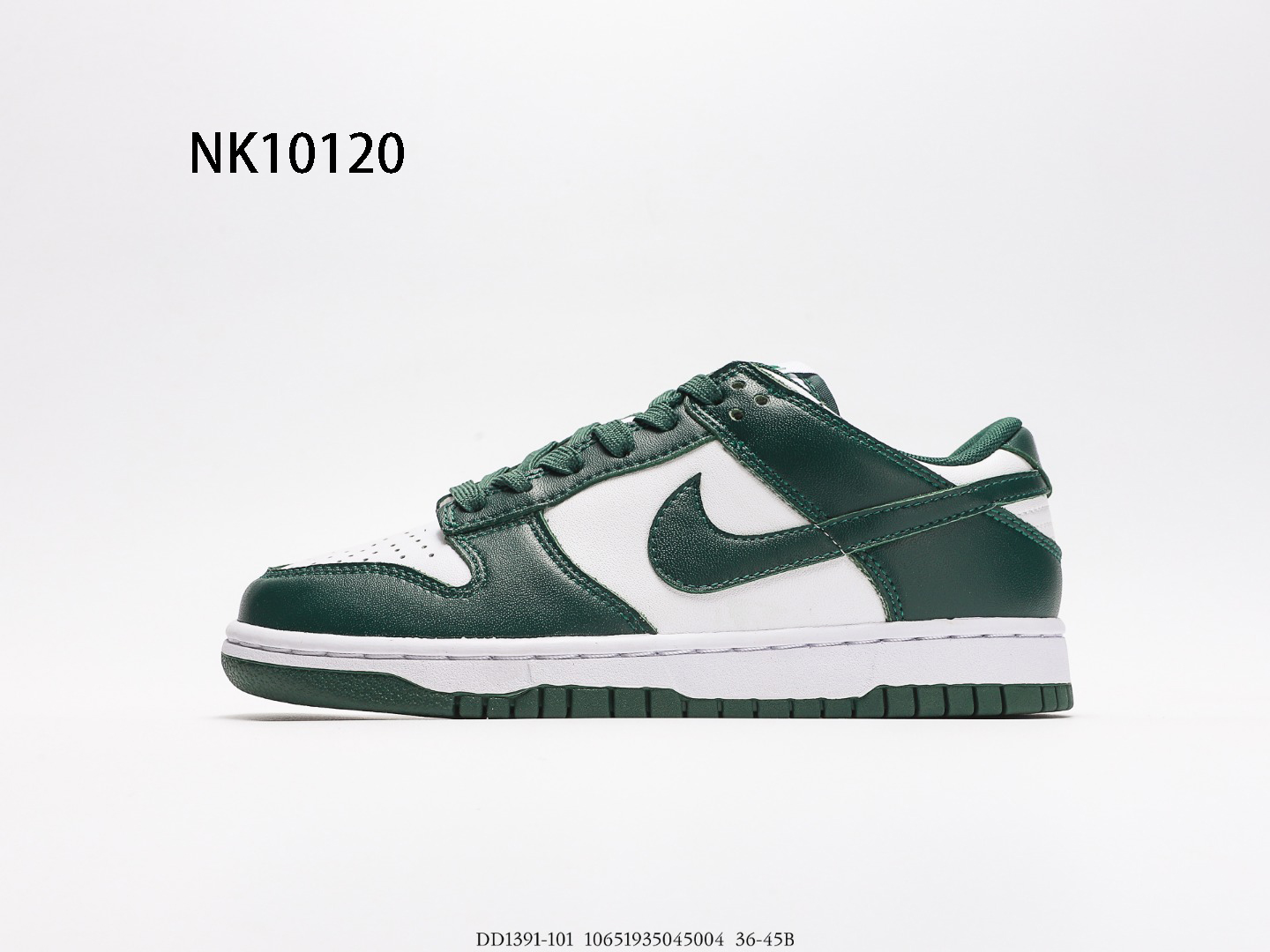 NIKE $82 gallery