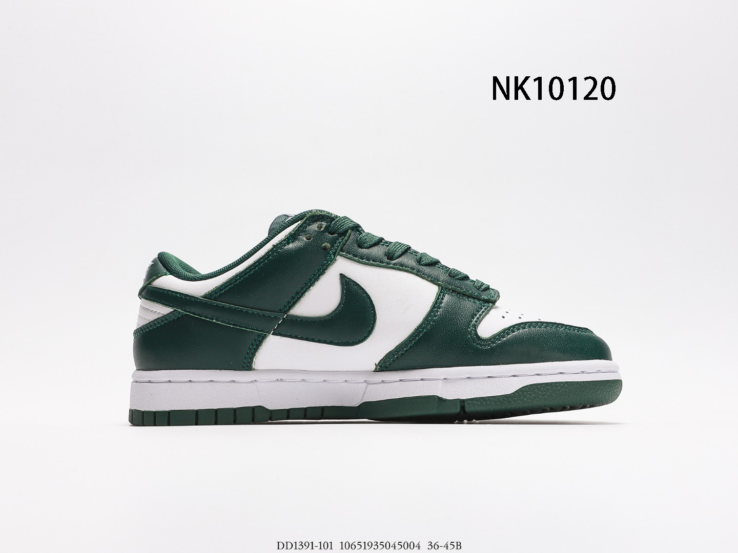 NIKE $82 gallery