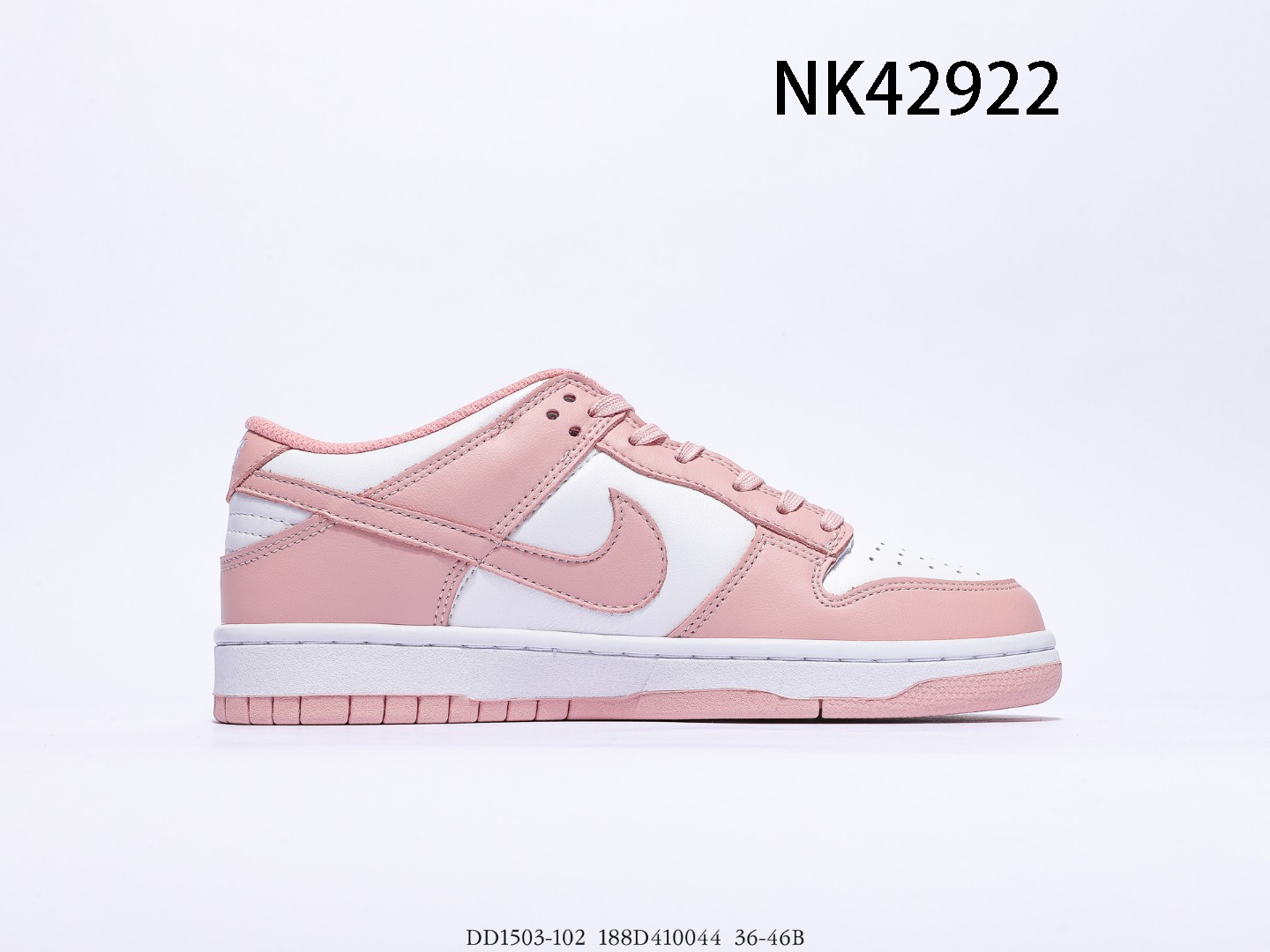 NIKE $86 gallery