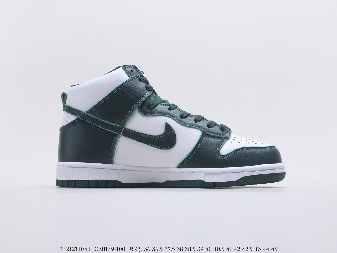 NIKE $92 gallery