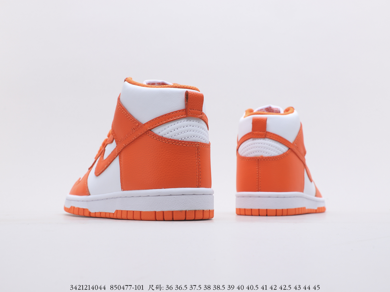 NIKE $92 gallery