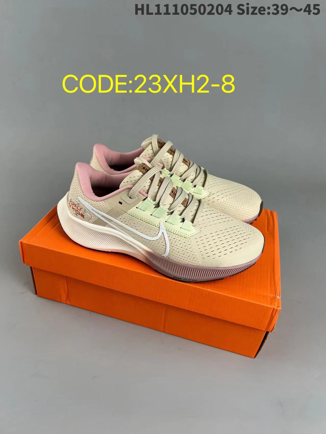 NIKE  CODE 351-6690-R   51.16$ gallery