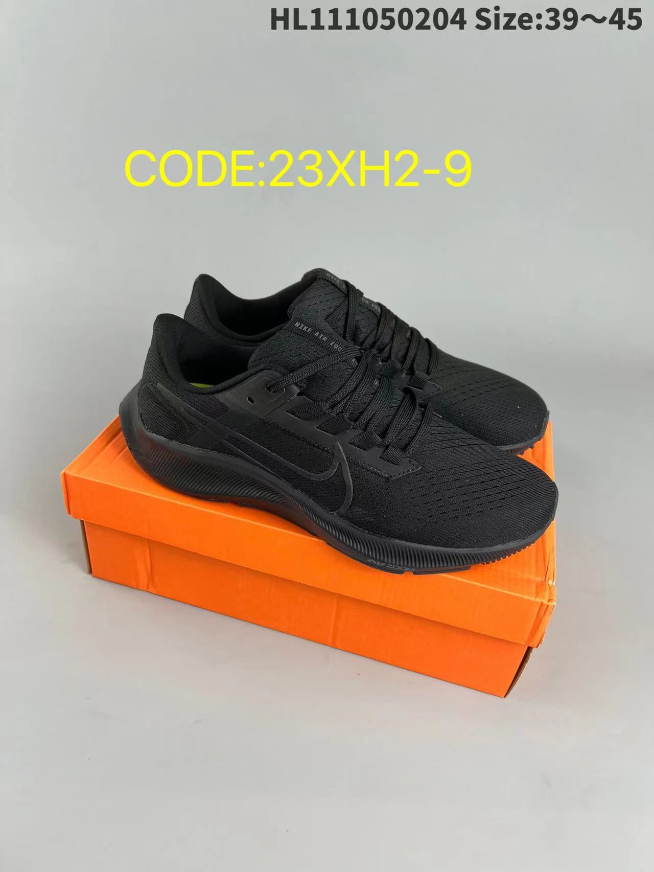 NIKE  CODE 351-6690-R   51.16$ gallery