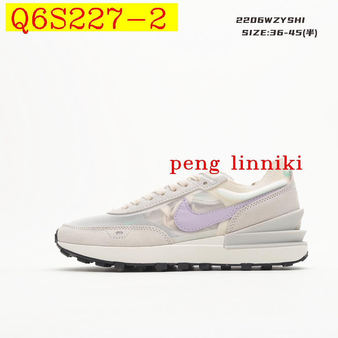 NIKE  code 351-6692-R   52.89$ gallery