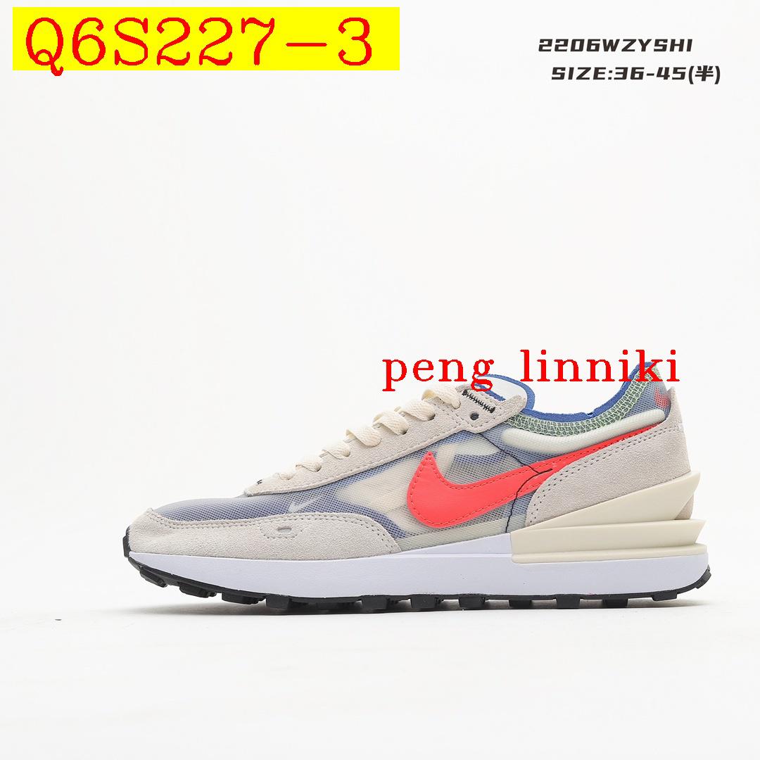 NIKE  code 351-6692-R   52.89$ gallery