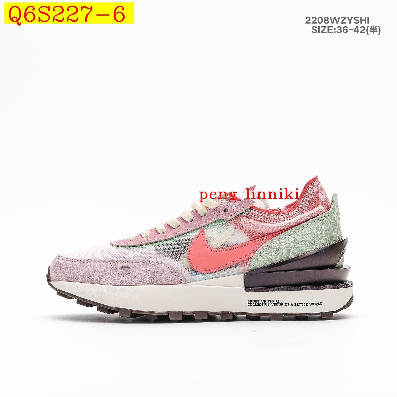 NIKE  code 351-6692-R   52.89$ gallery