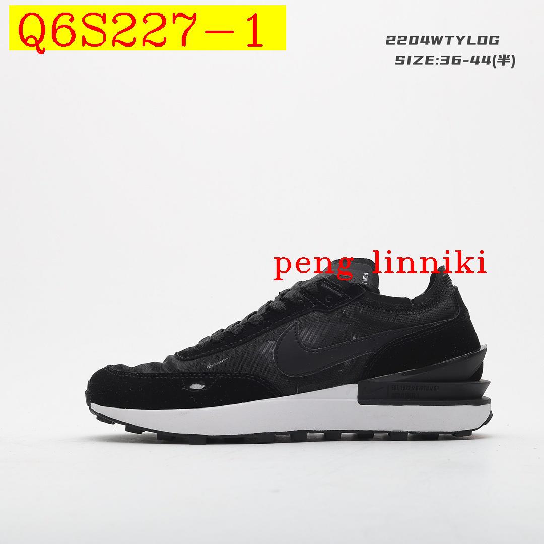 NIKE  code 351-6692-R   52.89$ gallery