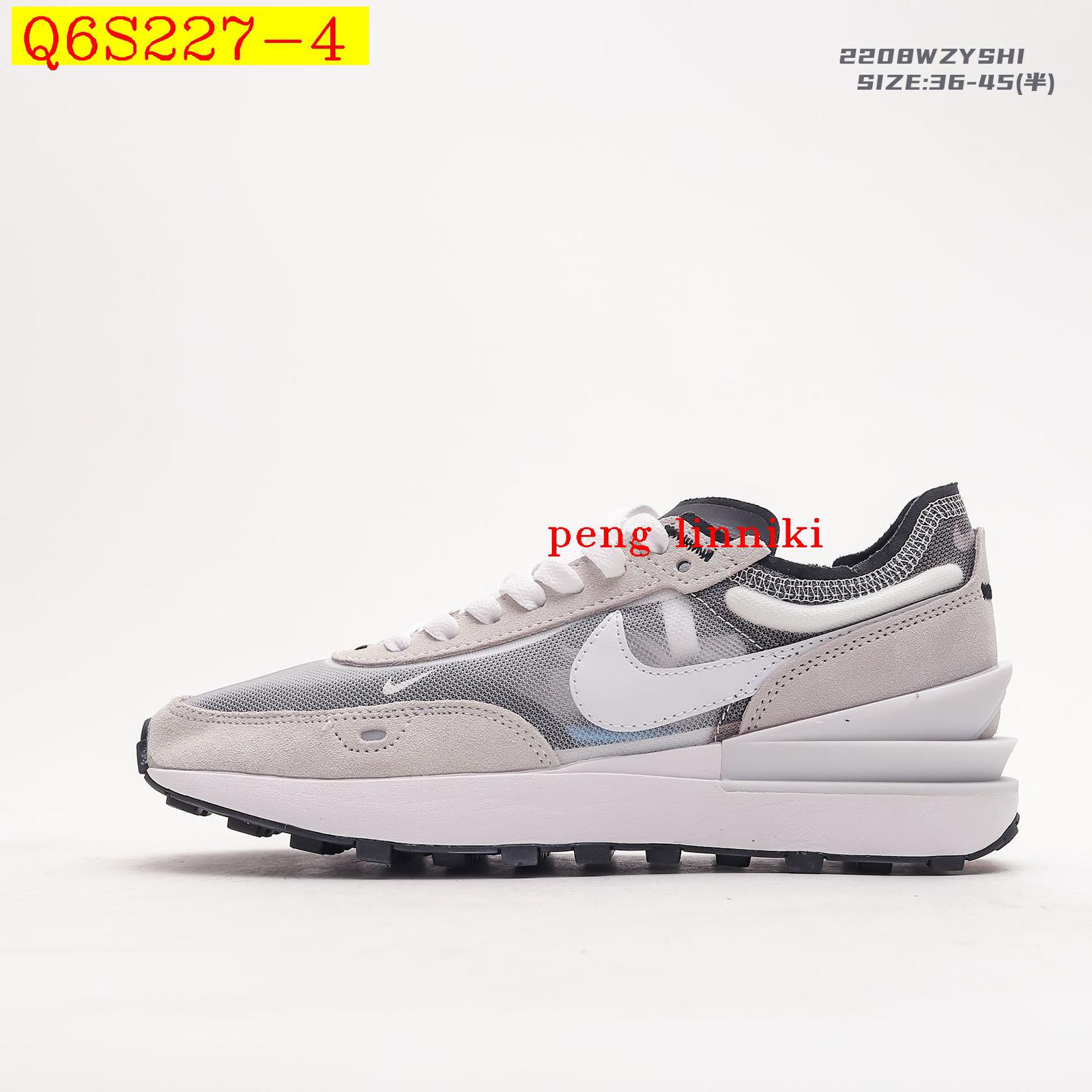 NIKE  code 351-6692-R   52.89$ gallery