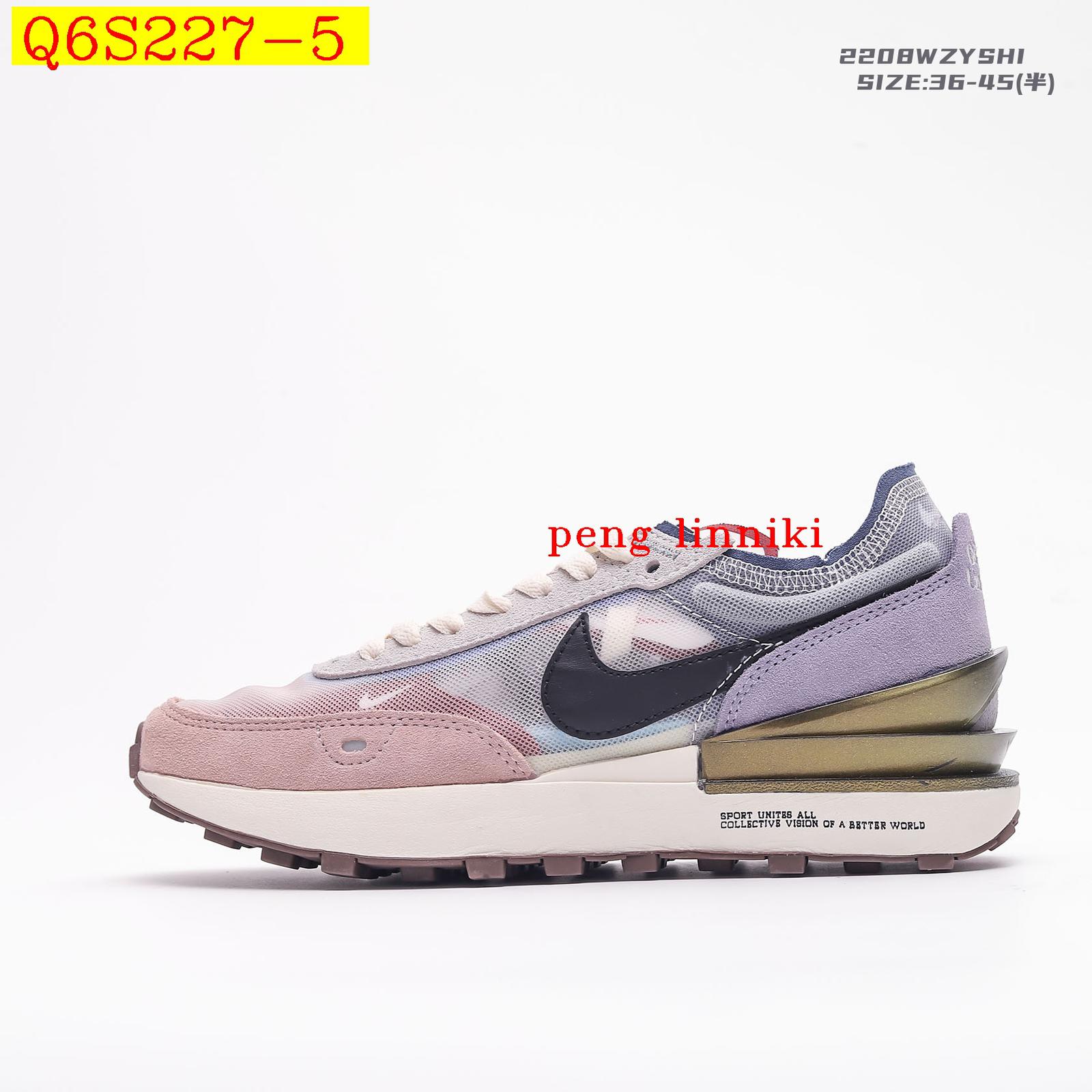 NIKE  code 351-6692-R   52.89$ gallery