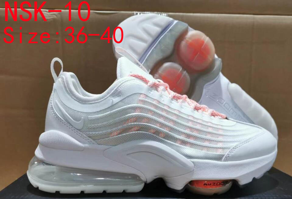 NSK Nike 950 59.99usd gallery