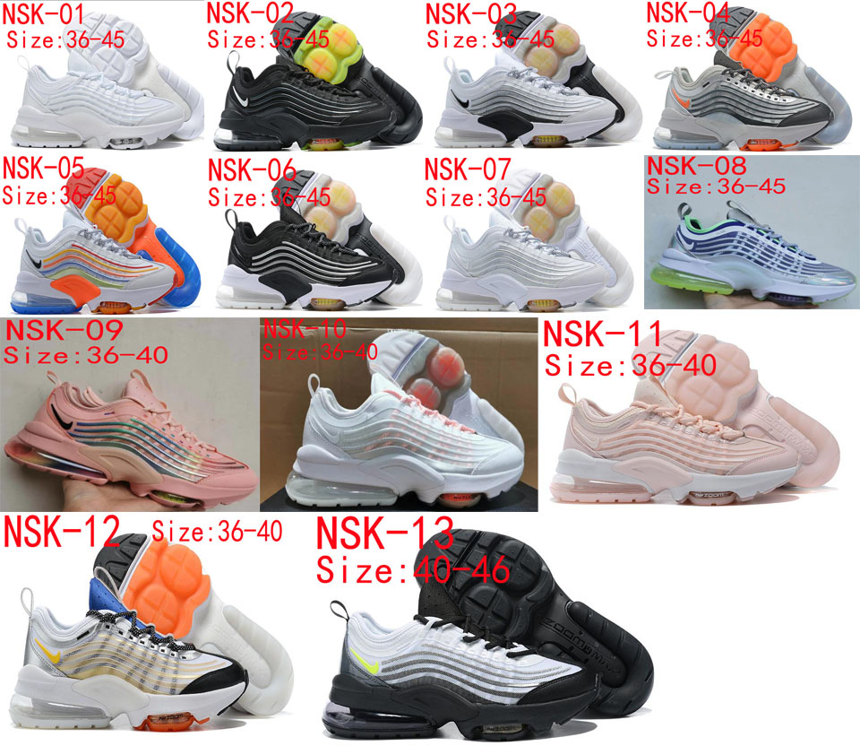 NSK Nike 950 59.99usd gallery