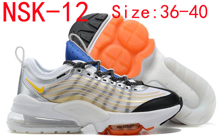 NSK Nike 950 59.99usd gallery