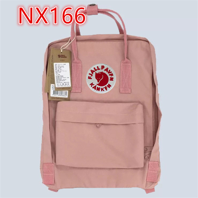 NX151 --NX188  backpack gallery