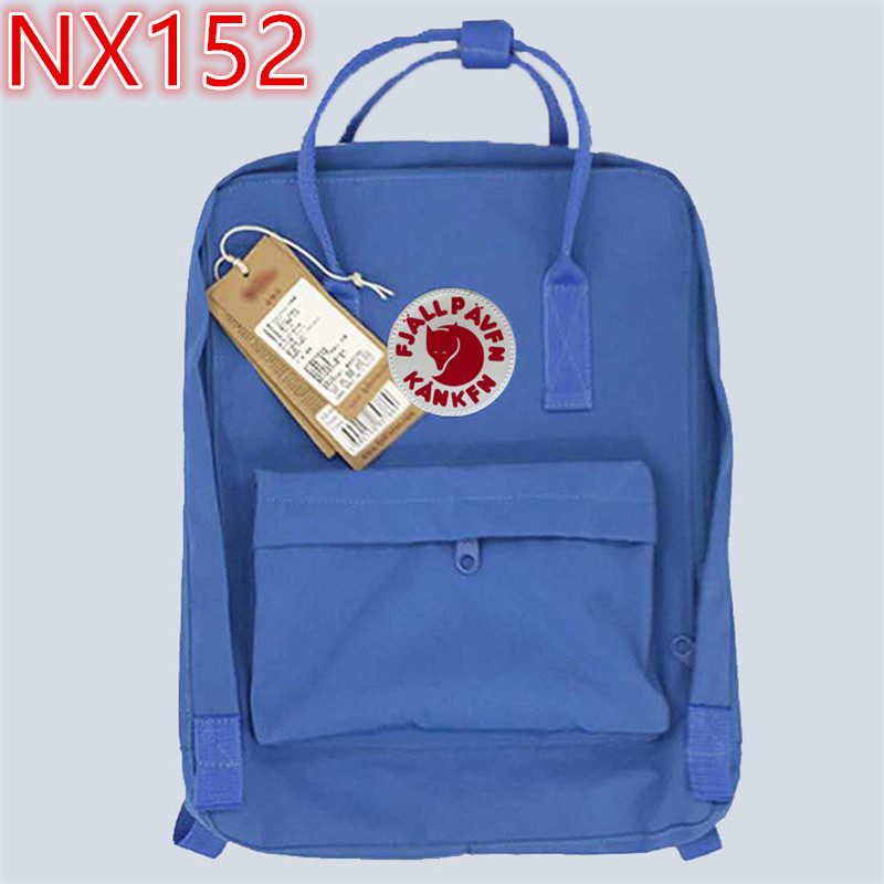 NX151 --NX188  backpack gallery