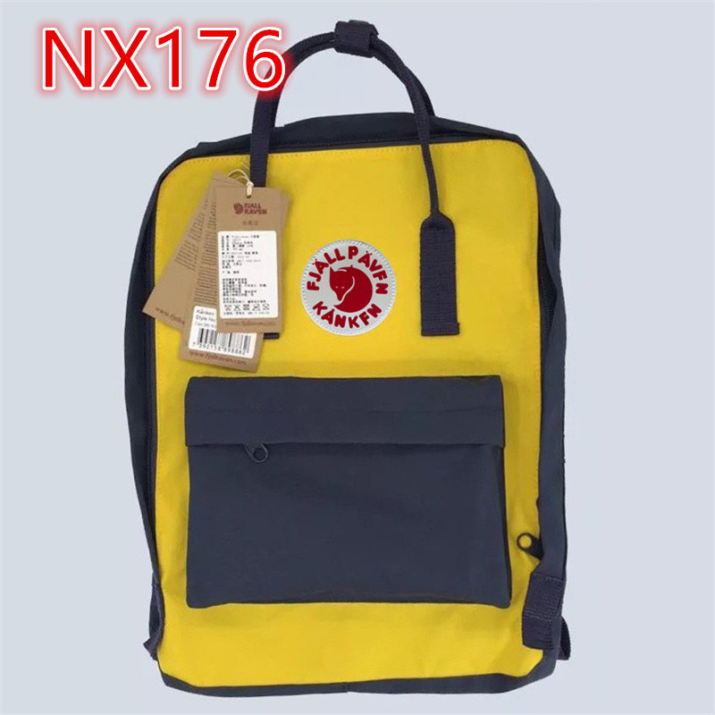 NX151 --NX188  backpack gallery