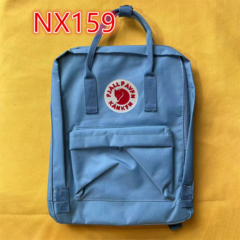 NX151 --NX188  backpack gallery