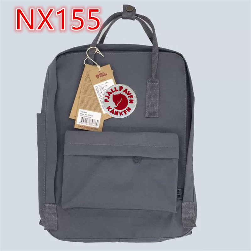 NX151 --NX188  backpack gallery