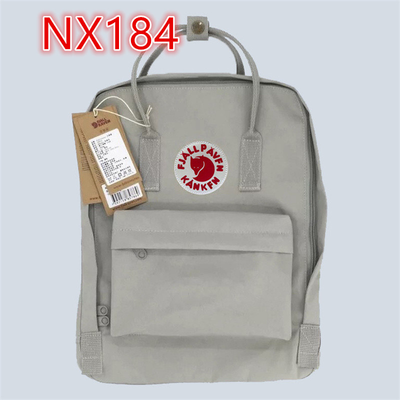 NX151 --NX188  backpack gallery