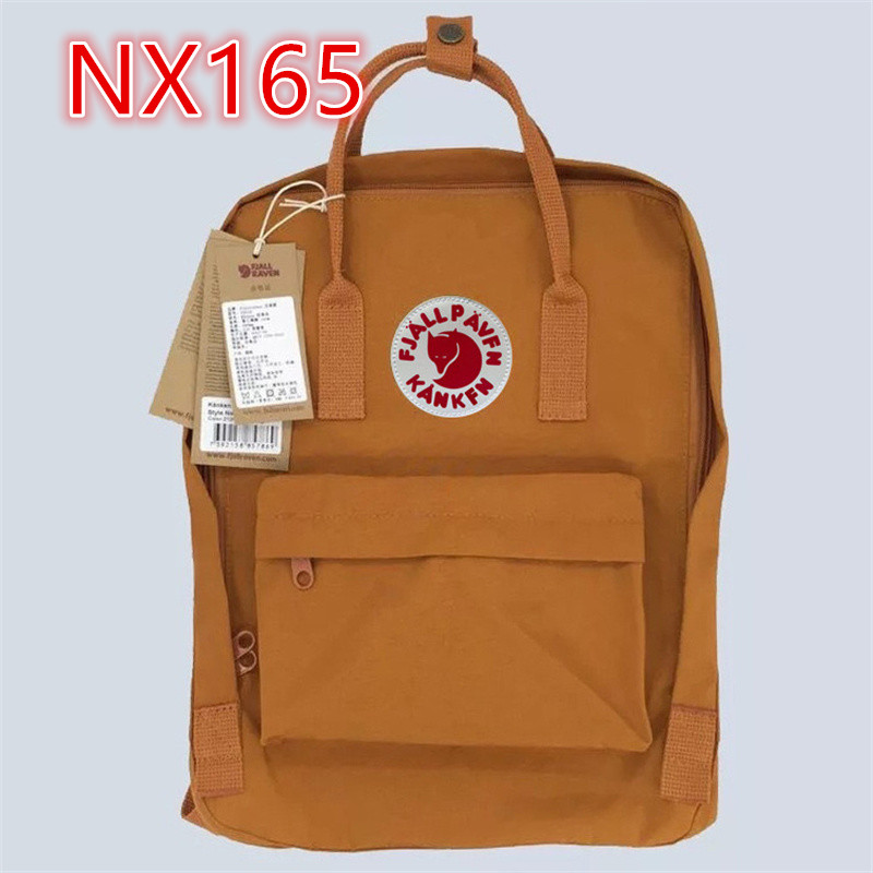 NX151 --NX188  backpack gallery