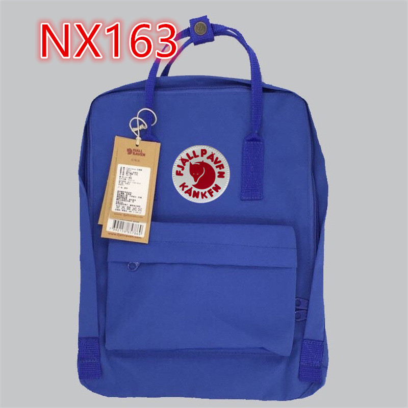 NX151 --NX188  backpack gallery