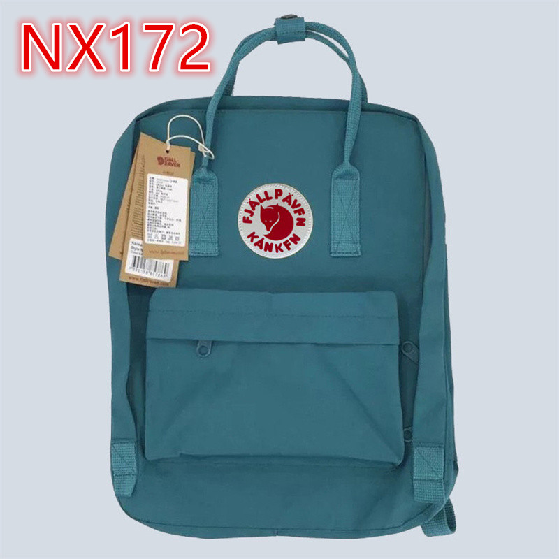 NX151 --NX188  backpack gallery