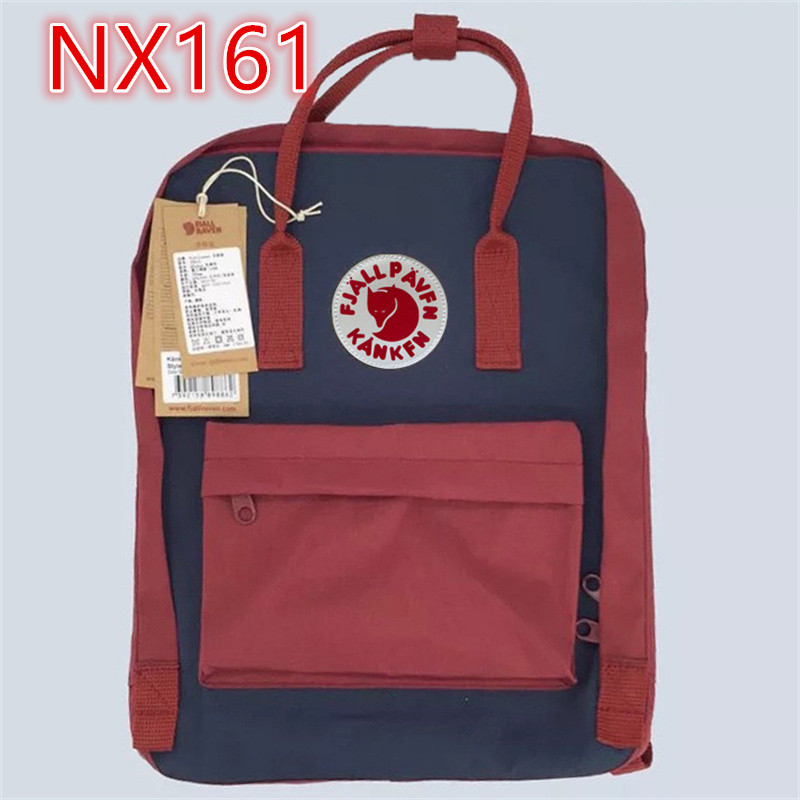 NX151 --NX188  backpack gallery