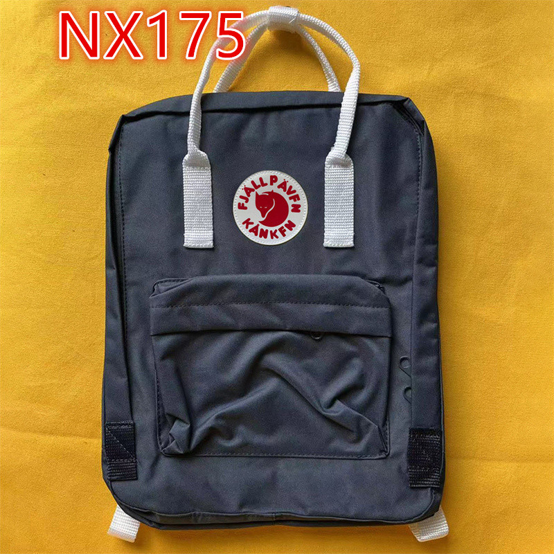 NX151 --NX188  backpack gallery