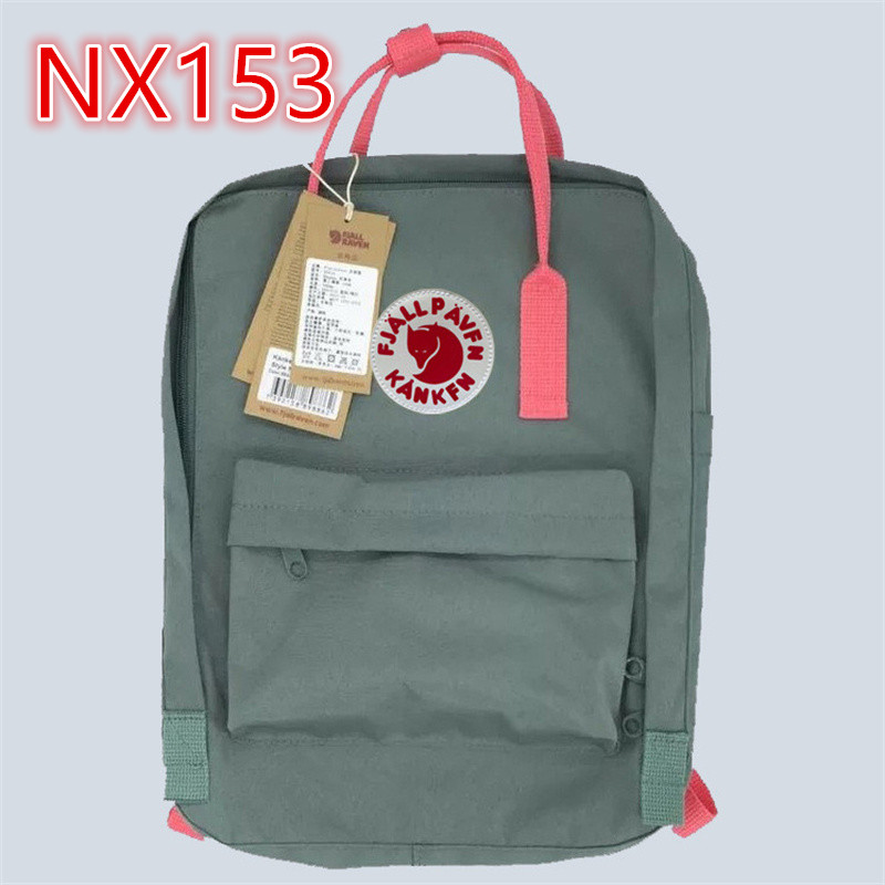 NX151 --NX188  backpack gallery