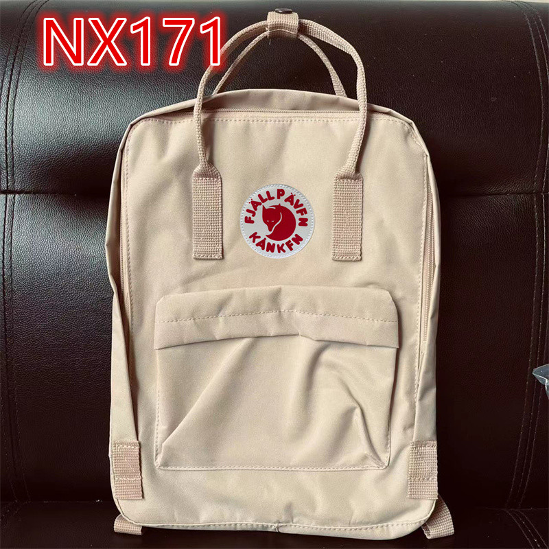 NX151 --NX188  backpack gallery