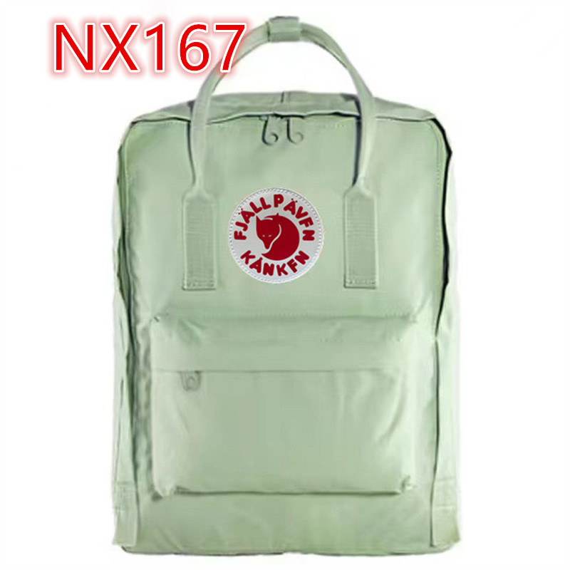 NX151 --NX188  backpack gallery