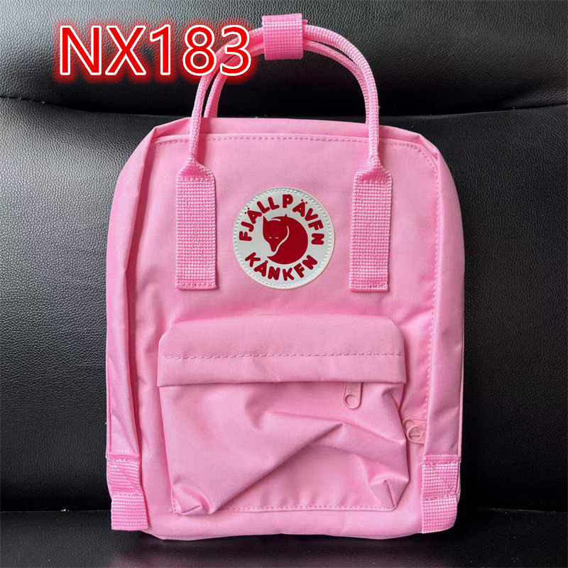 NX151 --NX188  backpack gallery