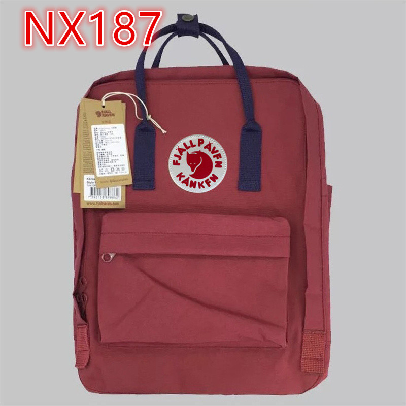 NX151 --NX188  backpack gallery