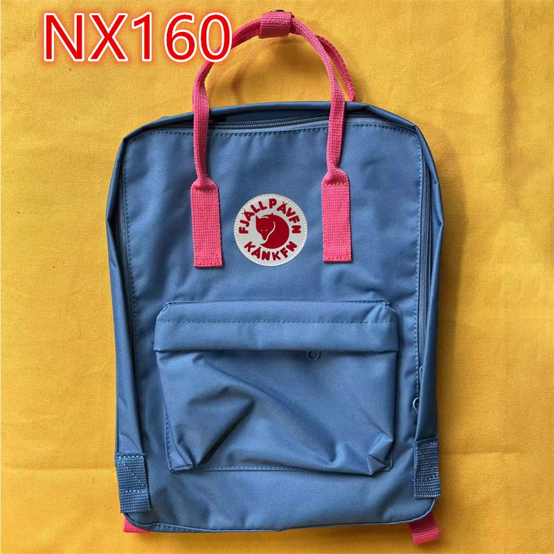 NX151 --NX188  backpack gallery