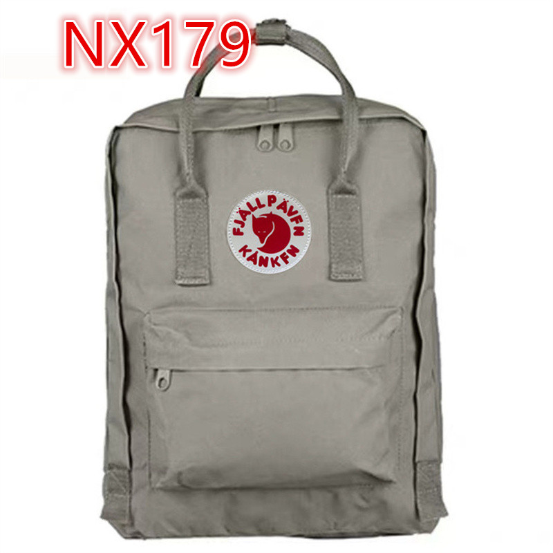 NX151 --NX188  backpack gallery