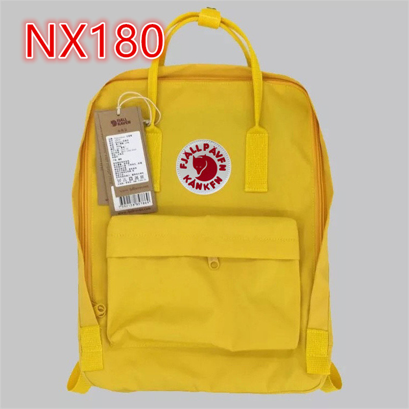 NX151 --NX188  backpack gallery