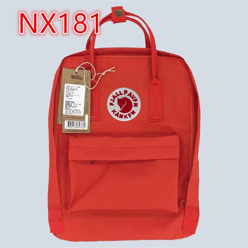 NX151 --NX188  backpack gallery