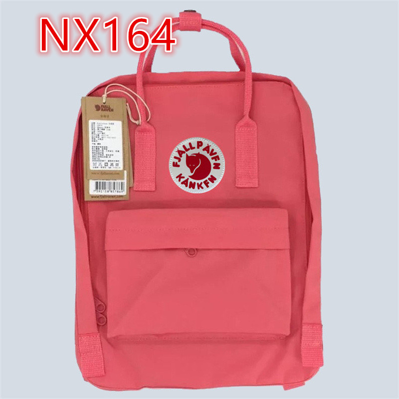 NX151 --NX188  backpack gallery