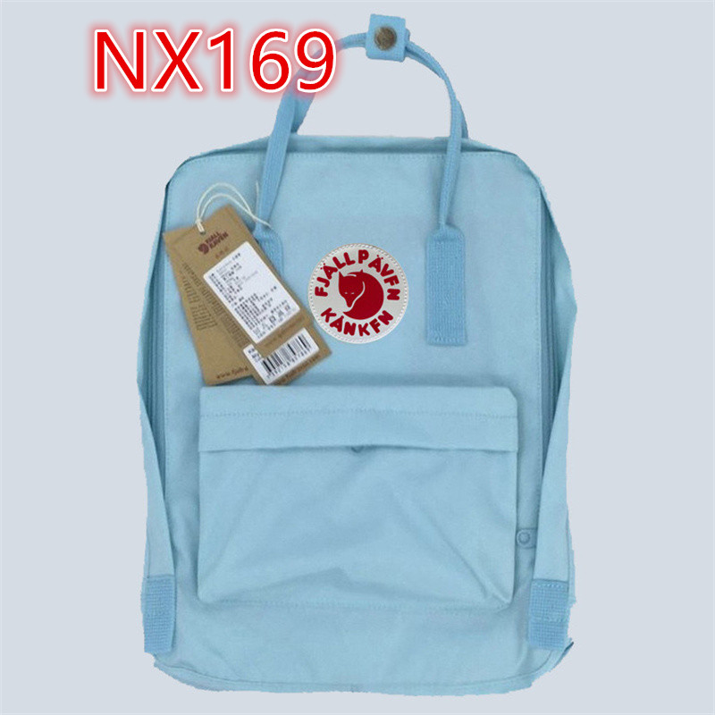 NX151 --NX188  backpack gallery