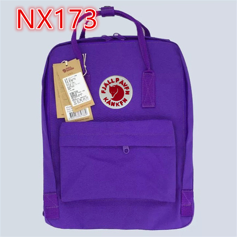 NX151 --NX188  backpack gallery