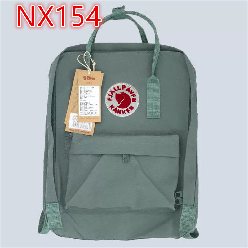 NX151 --NX188  backpack gallery