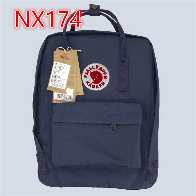 NX151 --NX188  backpack gallery