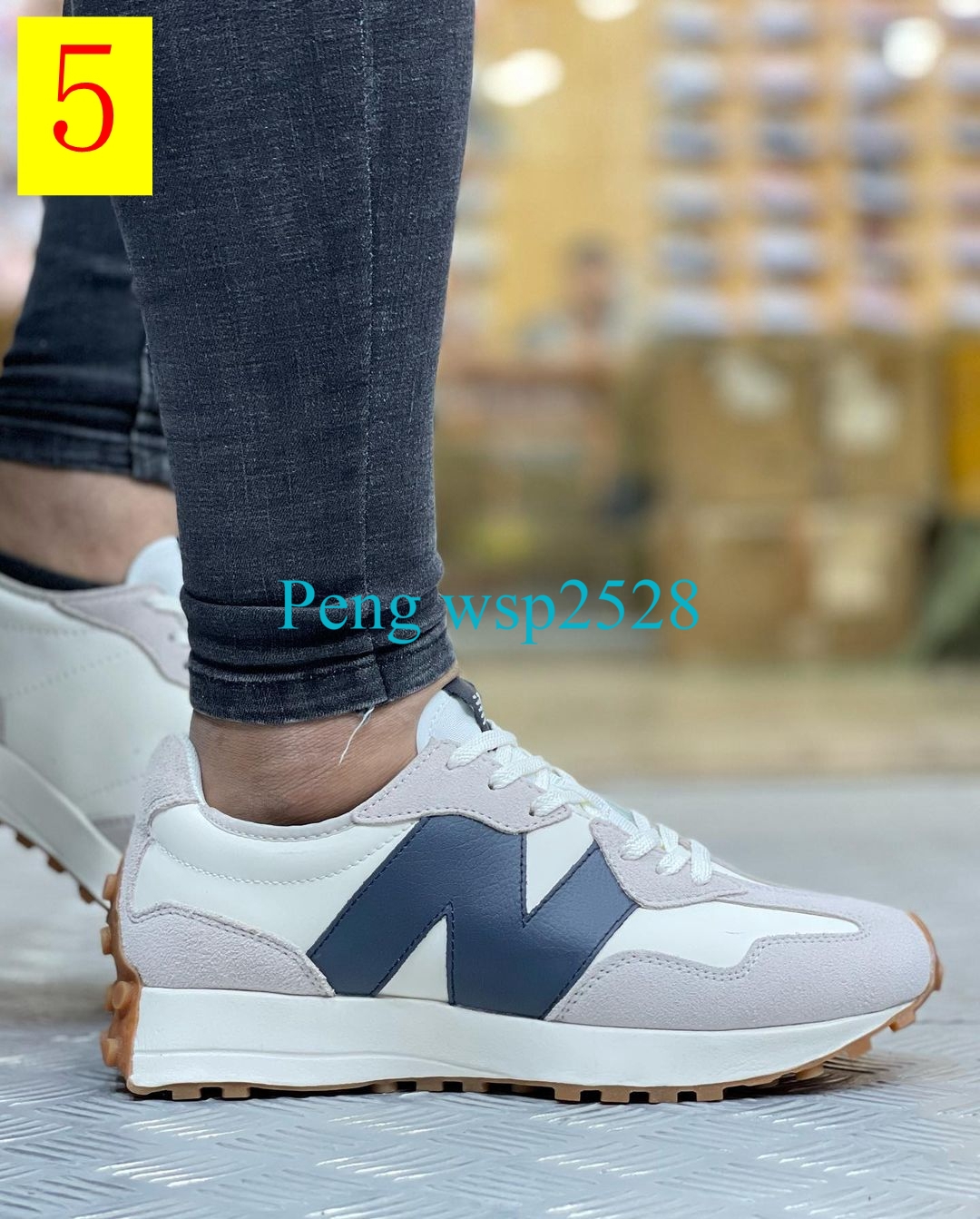 New Balance 41.99$ 编号351-5646-R gallery