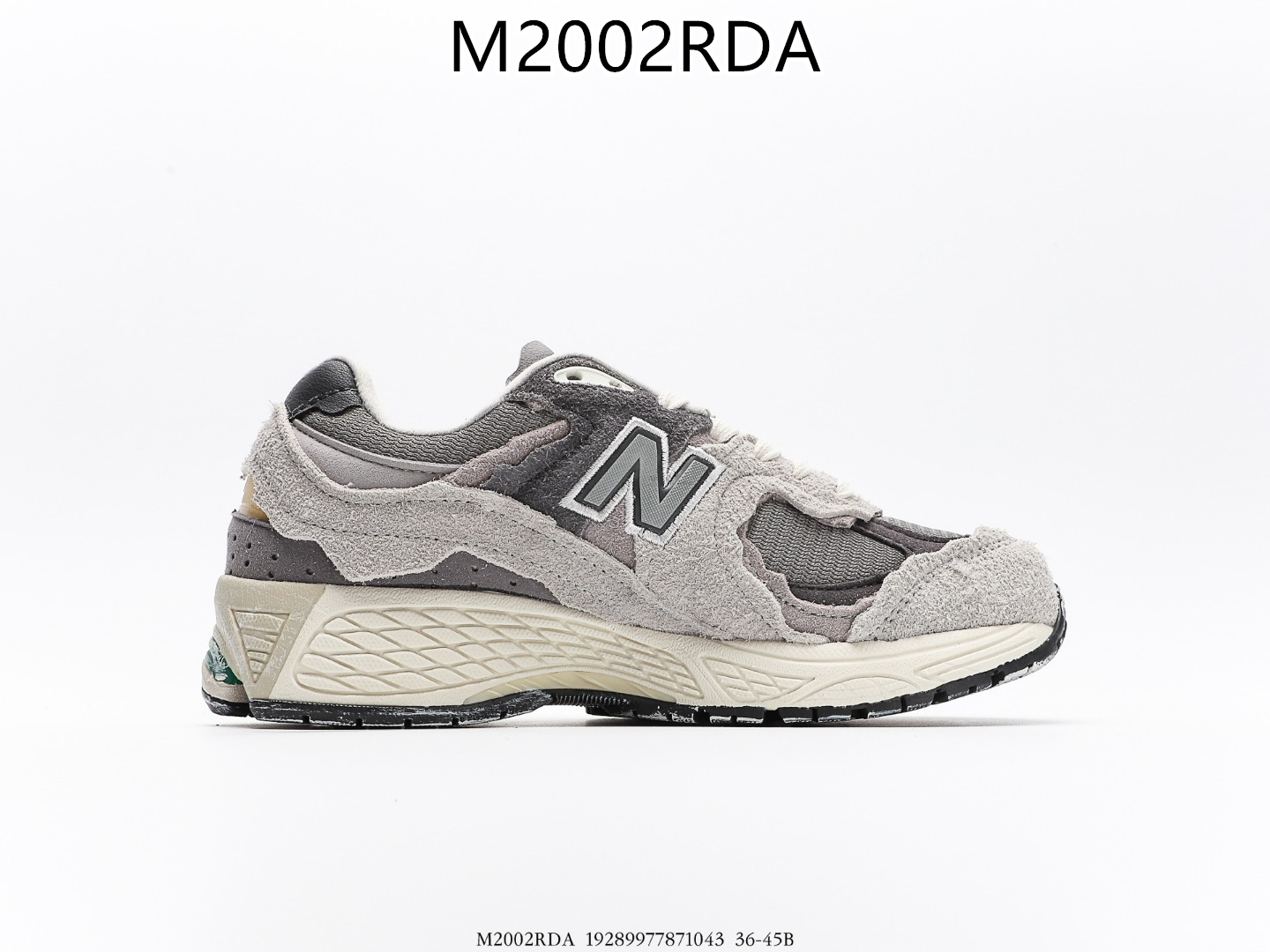 New Balance $70 gallery