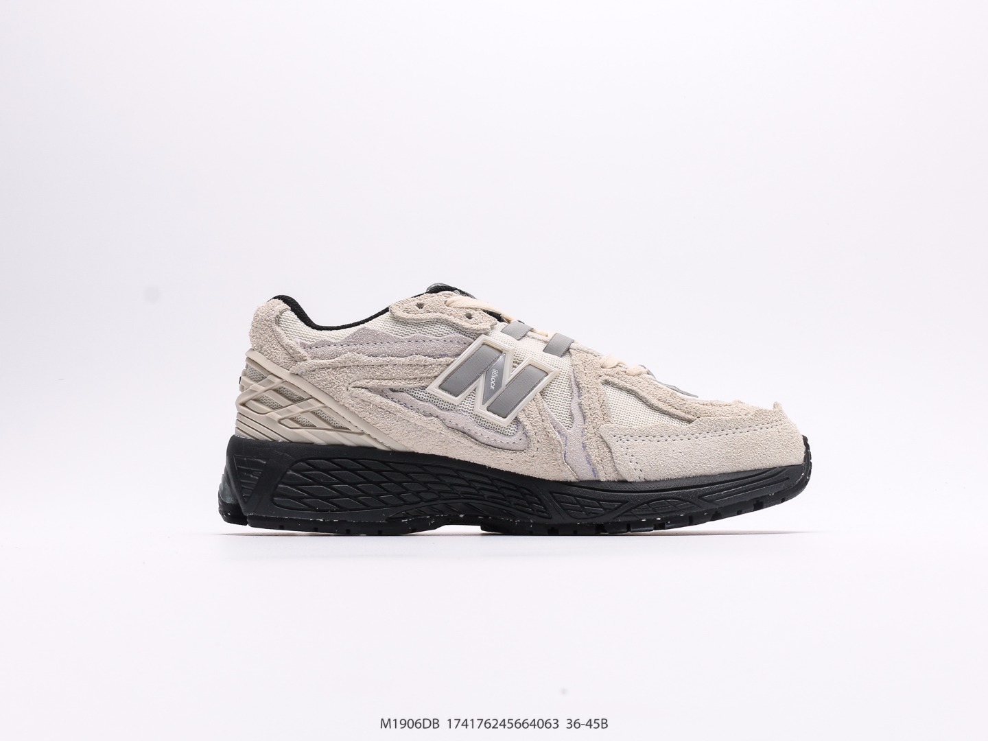 New Balance $76 gallery