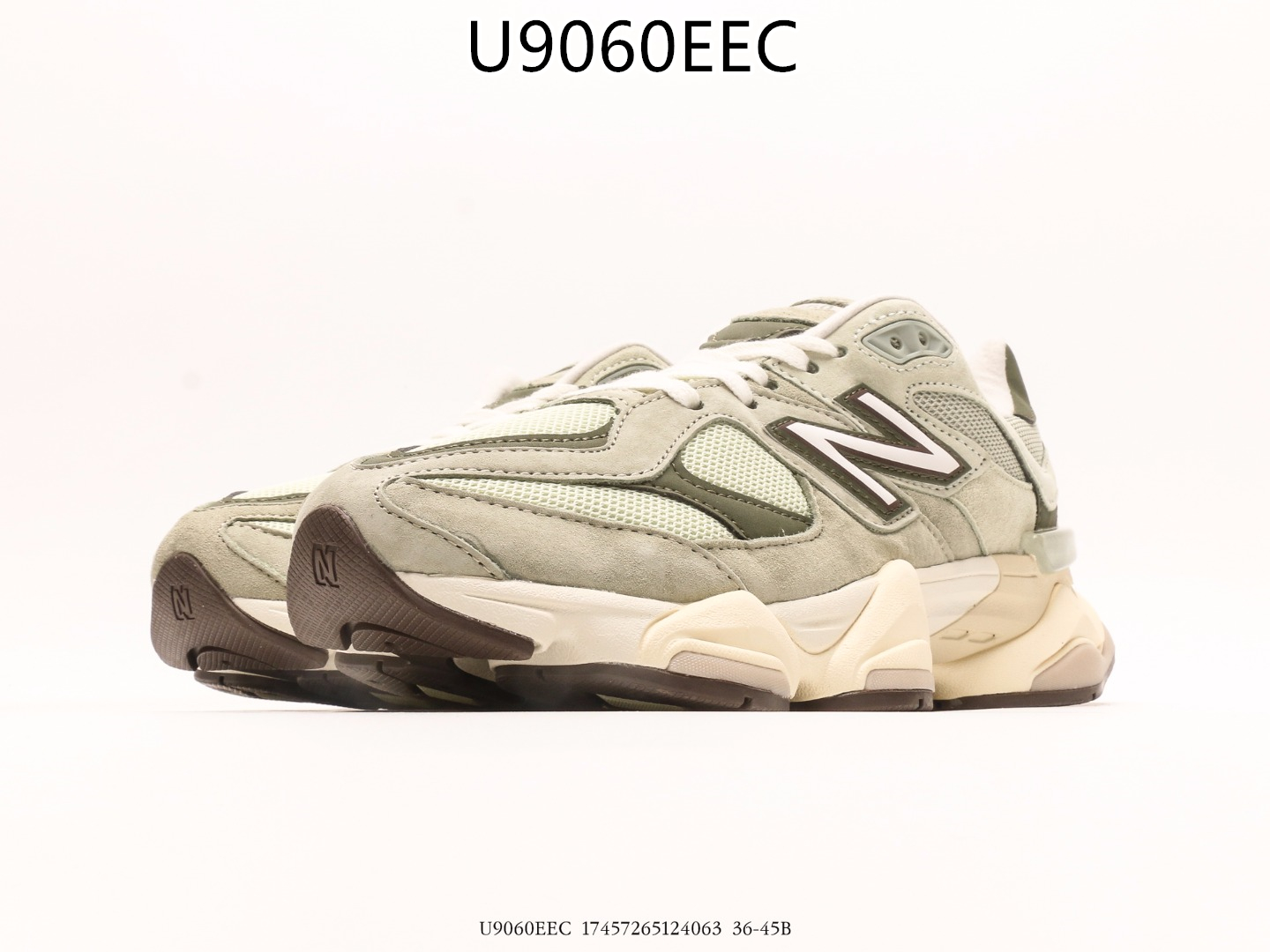 New Balance $77 gallery