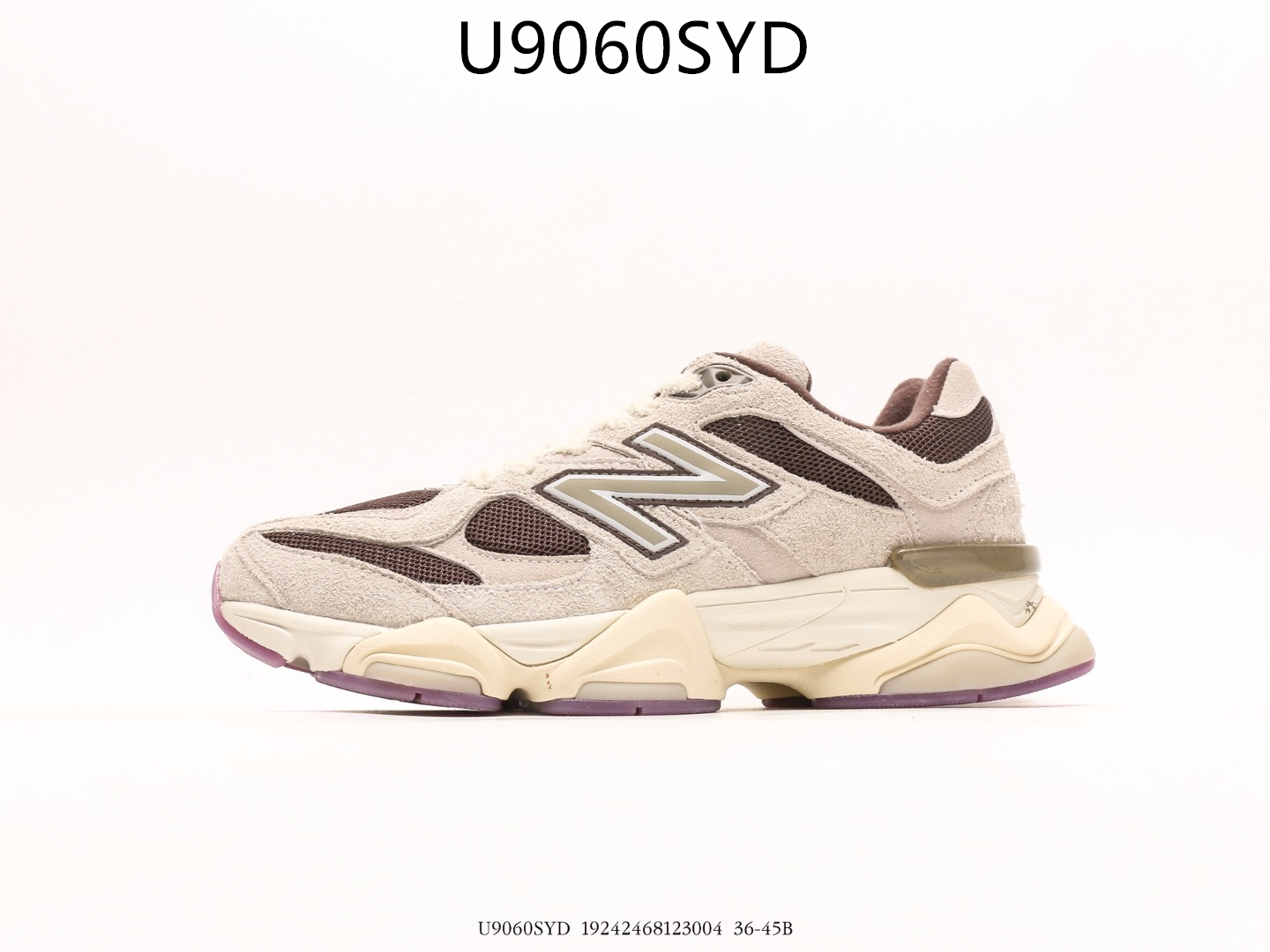 New Balance $82 gallery