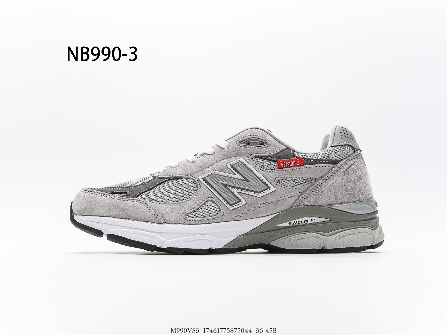 New Balance $87 gallery