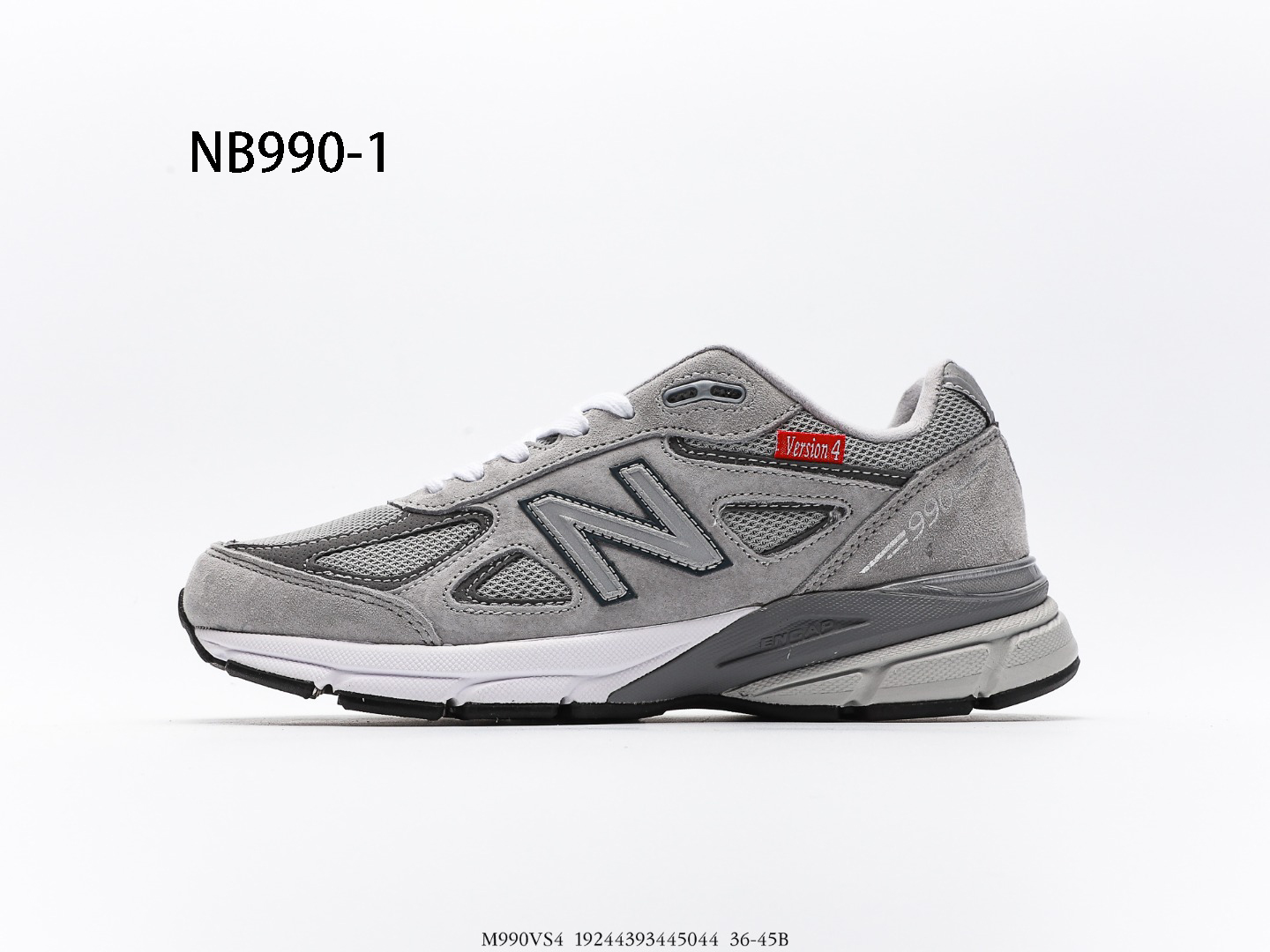 New Balance $87 gallery