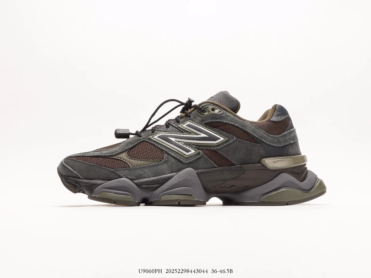 New Balance $88 gallery