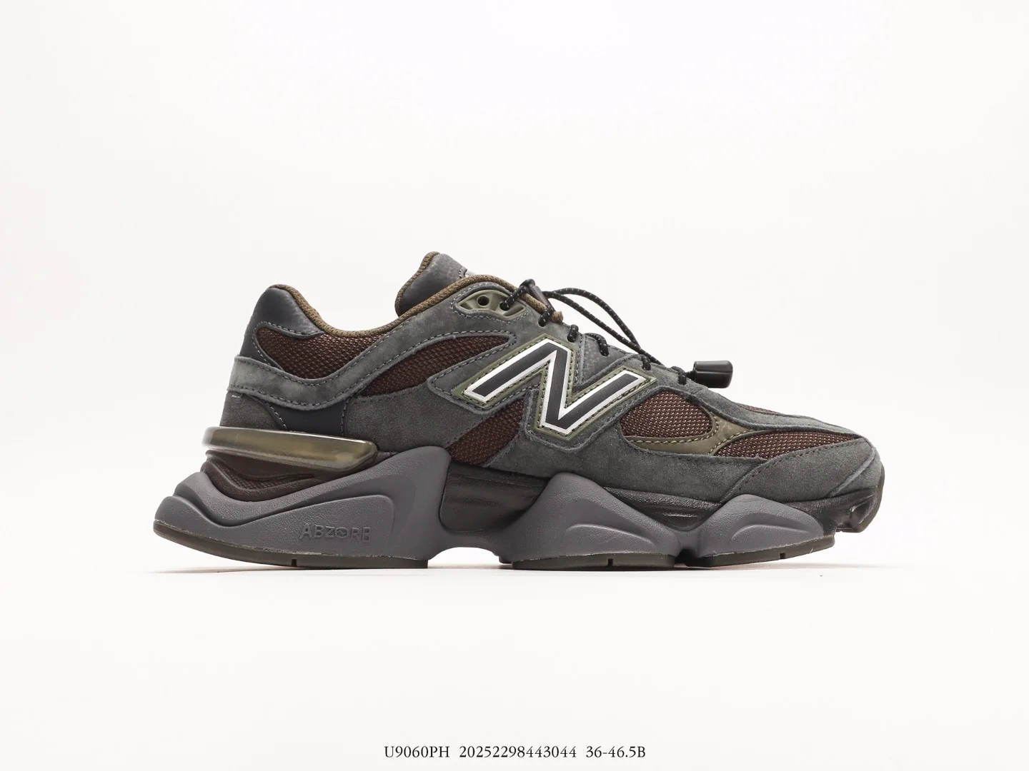 New Balance $88 gallery